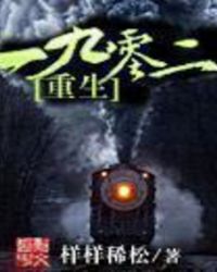 ����һ�����