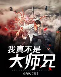 ���治�Ǵ�ʦ��