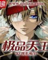 ��Ʒ����