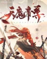 ��ħ����