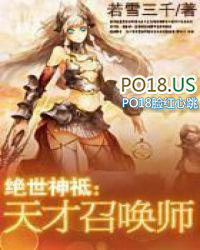 ������������ٻ�ʦ