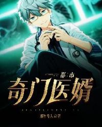 ��������ҽ��