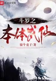 ���޴�½֮�������