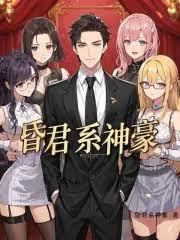 ���ϵ���