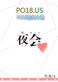 [�ۺ���]ҹ�ᣨNPH��