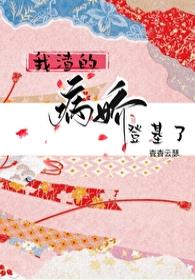 �����Ĳ����ǻ��ˣ�������