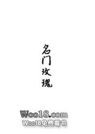 ������������õ�壨NP H��