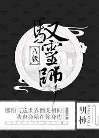 A��Ԧ��ʦ ���+����