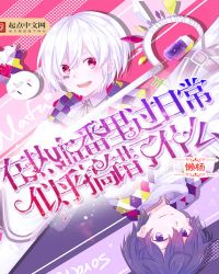 ����Ѫ������ճ��ƺ������ʲô