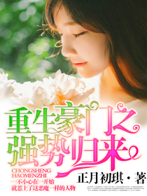 ��������֮ǿ�ƹ���