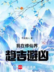 �������ɽ���������