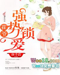 ��үǿ������