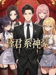 ���ϵͳ����ҵ�۹�Ҳ�ǵ۹���