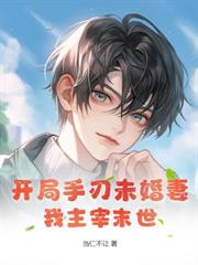 ����ѧ�Ե����ݱ��ع���