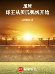 ���������ӱ��ϻ��߿�ʼ��