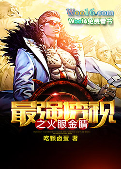 ��ǿ͸��֮���۽�