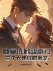 ������պó��޳߶�