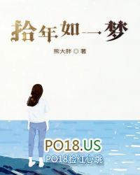 ʰ����һ��