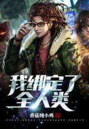 �Ұ���ȫ����