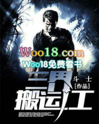 ������˹�