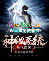 ��ϵͳ�̻�����