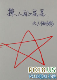 ���˵����ǣ�h��