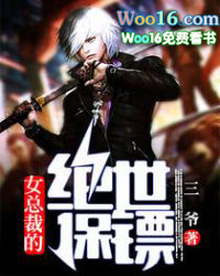 Ů�ܲõľ�������