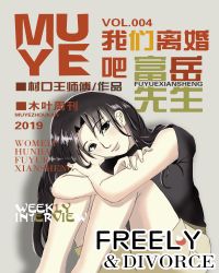 [��]�������ɣ���������