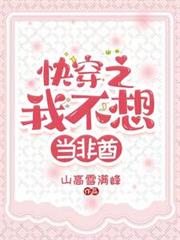 �촩֮�Ҳ��뵱����