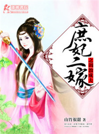 ��������֮���̳ɷ�