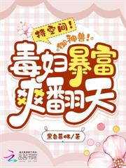 �׺��Ի�����ū