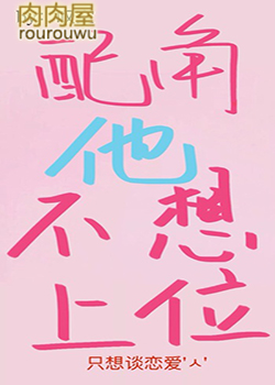 �����������λ�ۿ촩��