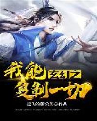 ����֮���ܸ���һ��