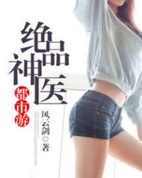 ��Ʒ��ҽ������