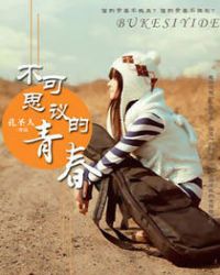 ����˼����ഺ