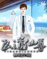 ҽ������