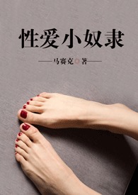 �԰�Сū��������ϵ����ƪ��