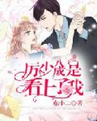 ���ٰ˳��ǿ�������