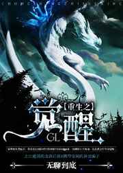 ����֮����[GL]