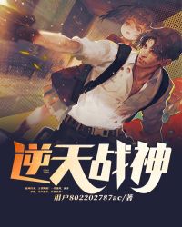 ����ս��