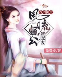 ������ʷ����������ʢ����