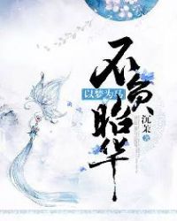 ����Ϊ���������ѻ�