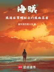 �������켣�ڲ�ñ���ϵĻ�Ѫ����