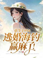 ���������ұ��ں�һ�ҳ豬��