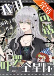 �������仰�ſ�ȫ�Ǽ�