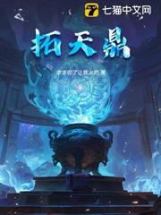 ���䣺���ńe�ޣ������޵��ˣ�