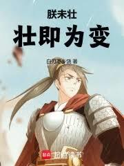 ��δ׳��׳��Ϊ�䣡