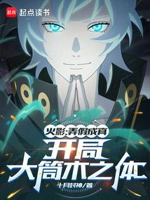 ��Ӱ����Ū�̽���ұ���Ϊ������