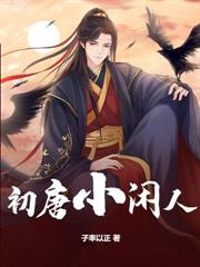 �ң�������������Ů��Ȱ������