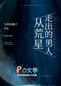 �ӻ����߳�������